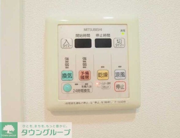 カレント新栄の物件内観写真